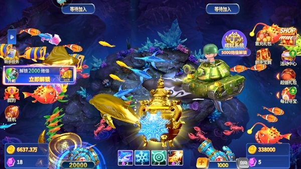 日本mindup狗与人类狗的区别官方版