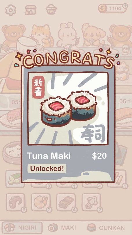 《玉浦困之初入桃花之风雨山应》高清 v5.27.4 安卓最新版 截图3