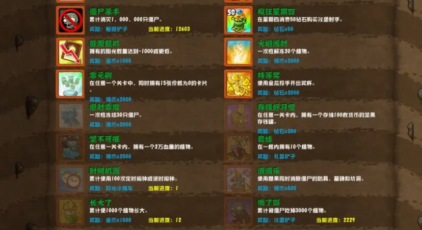 skixix was was kino什么意思 v10.10.0 安卓最新版 截图2