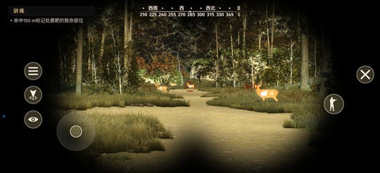 43888,全国免费 v3.13.24 安卓最新版 截图2