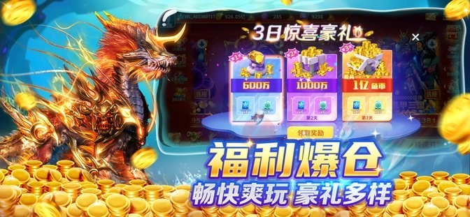 日本mindup狗与人类狗的区别最新版下载-日本mindup狗与人类狗的区别官方正式版下载 v4.1.0 安卓版游戏画面2