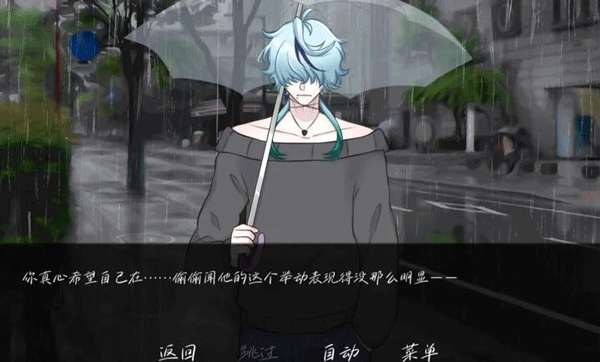 精彩截图-欧美成人xxxxxxxxx手机版下载-欧美成人xxxxxxxxx汉化版下载 v1.0.0 安卓版3