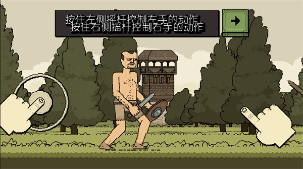 Ai在线脱衣网站汉化无敌版