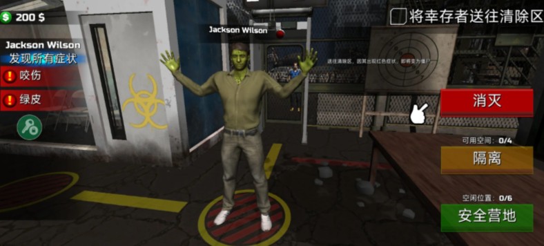 安卓版的小太妹手机版下载-安卓版的小太妹中文版下载 v0.0.3.1 安卓版