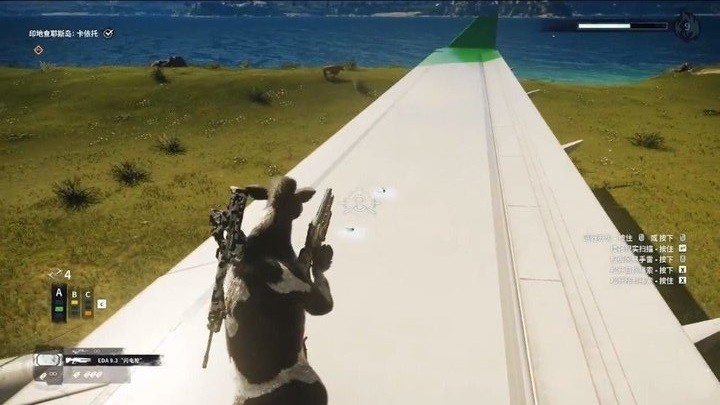 挨操视频吃鸡派对游戏下载安装-挨操视频吃鸡派对最新版下载 v1.0 安卓版