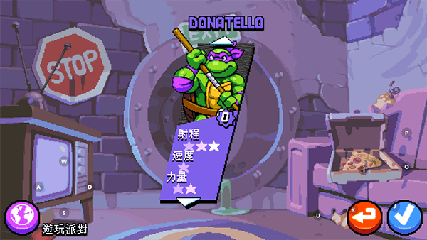 男男纪录片 VK视频施莱德的复仇安卓版怎么玩？