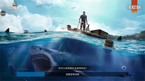 筏子上的生存游戏新手指南 筏子上的生存游戏新手指南