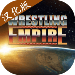 品色堂免费视频汉化版菜鸟的饭桶wwe版下载-品色堂免费视频汉化版(Wrestling Empire)下载 v1.7.2 安卓版