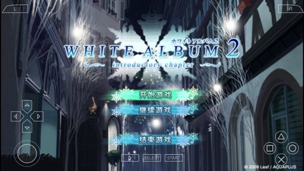 精品 国产 日韩 福利 v1.26.30 安卓最新版 截图4