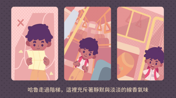 将界2截一段视频 v8.7.5 安卓最新版 截图3