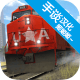 电梯故障2大汗淋漓波罗多衣2018汉化版手机版下载-电梯故障2大汗淋漓波罗多衣2018中文版汉化版下载 v1.3.5 安卓版