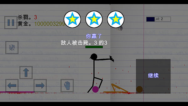 国产资源网物理战场玩法介绍