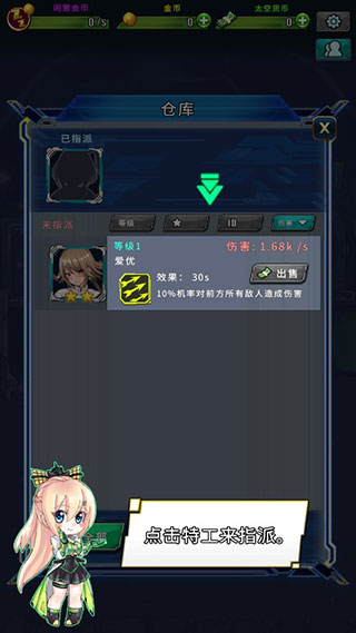 XXXXXJD69日本护士最新版本 XXXXXJD69日本护士最新版本