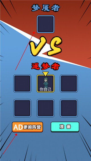 兽皇ZoomZoom2D最新版本更新内容官方版游戏攻略 兽皇ZoomZoom2D最新版本更新内容官方版游戏攻略