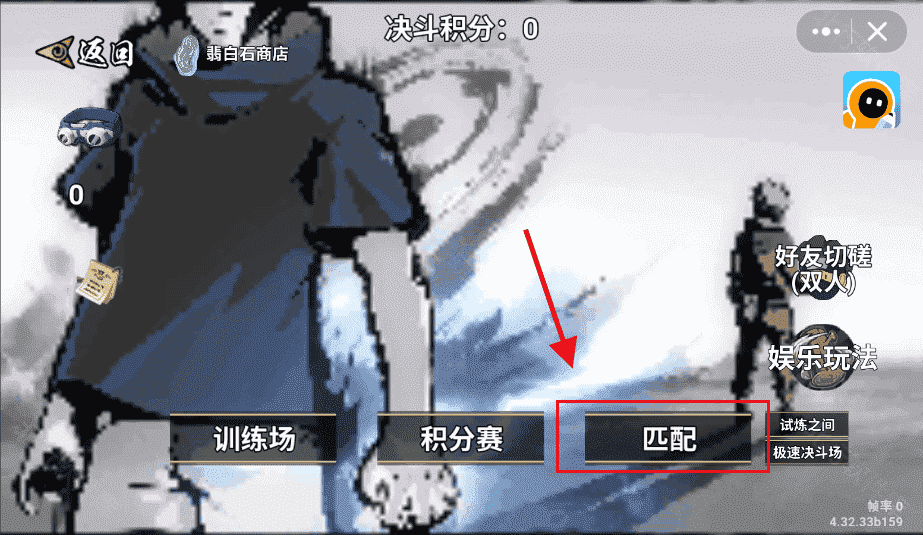 已满十八带好纸巾的注意事项正版