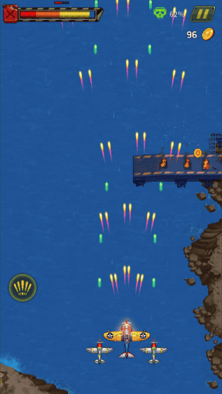 野马路2024小时有效地址游戏(1945 Air Force)