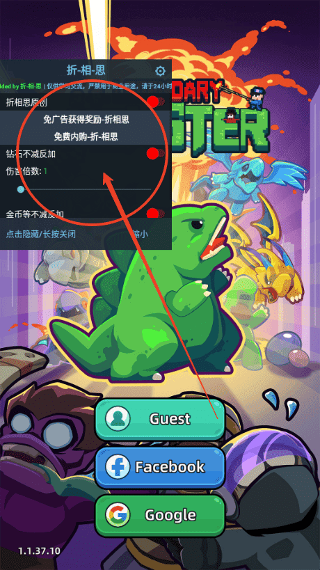 17k吃瓜网官网开启菜单