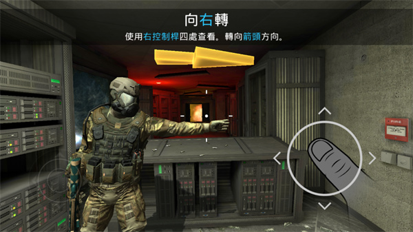 caowo97国际服中文最新版下载-caowo97国际服手游正版(Warface)下载 v3.8.1 安卓版