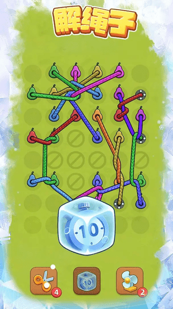 精彩截图-久久四区游戏下载-久久四区手机版下载 v1.02 安卓版3