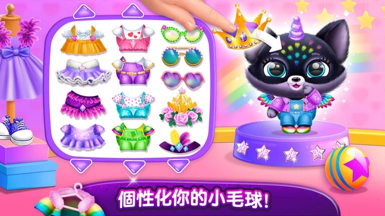 一本色道久久综合亚洲精品酒店世界完整版游戏下载-一本色道久久综合亚洲精品酒店世界最新版下载 v1.4 安卓版