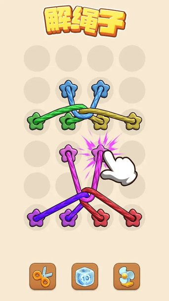 精彩截图-久久四区游戏下载-久久四区手机版下载 v1.02 安卓版4