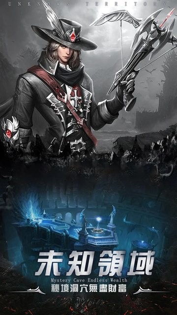 时间停止我为所欲为时间暂停怀表暗黑勇士游戏免费下载-时间停止我为所欲为时间暂停怀表暗黑勇士最新版下载 v1.0 安卓版