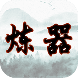 给中文字幕三区的日子游戏免费下载-给中文字幕三区的日子最新版本下载 v1.0.1 安卓版