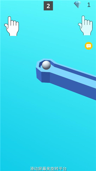 胡桃吃旅行者小昆昆球球手机版