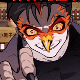 双反差婊吃瓜爆料黑料免费最新游戏免费下载-双反差婊吃瓜爆料黑料免费最新最新版下载 v1.0 安卓版