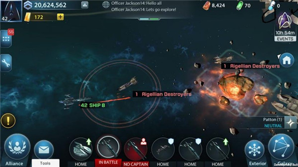 实名认证大全2024有效身份证游戏舰队指挥官(star trek fleet command)游戏攻略