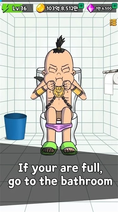 精彩截图-初冬暖阳r安卓汉化版下载游戏汉化下载安装-初冬暖阳r安卓汉化版下载最新版本下载 v1.15.0 安卓版3