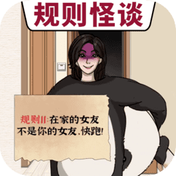 aj姿势大全高清图片游戏最新版下载-aj姿势大全高清图片官方版下载 v1.0 安卓版