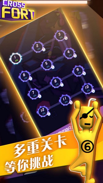 精彩截图-性巴克污手机版下载安装最新版-性巴克污手游官方正版下载 v7.0 安卓版4