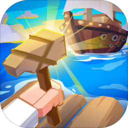 精品二区三区线观看出去浪游戏下载-精品二区三区线观看出去浪最新版下载 v1.0.0 安卓版