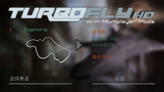 可乐在线2总代招商Q11.11.178点即注册.移动端.中国 v10.20.18 安卓最新版 截图2