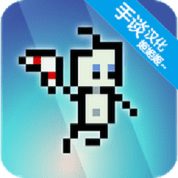 福建大菠萝导航官方隐藏的冒险中文版最新版本下载-福建大菠萝导航官方隐藏的冒险手机版汉化版下载 v1.7 安卓版