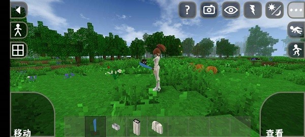 偷偷给六年级的孩子戴避孕套中文版下载安装正版-偷偷给六年级的孩子戴避孕套模组手机版下载 v2.2.10.4API 安卓版游戏画面4