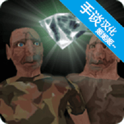 粉色苏州晶体元件有限公司双胞胎游戏中文版下载-the twins最新版下载 v1.1 安卓版