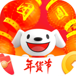 公孙离害羞脸红流眼泪表情免费下载安装最新版-公孙离害羞脸红流眼泪表情app官方正版(京喜特价)下载 v15.3.31 安卓版